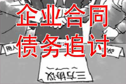信用卡欠款不还，会面临牢狱之灾吗？